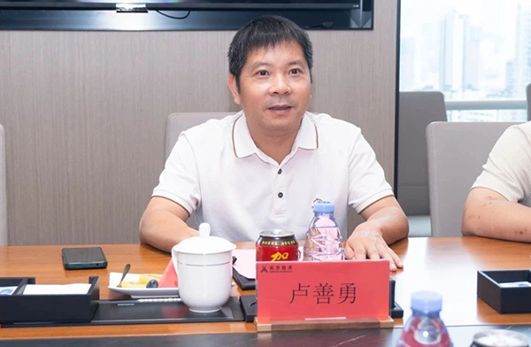 尊时凯龙·(中国区)人生就是搏!