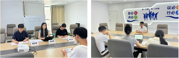 尊时凯龙·(中国区)人生就是搏!