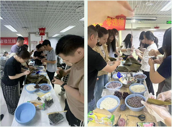 尊时凯龙·(中国区)人生就是搏!