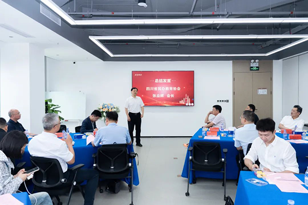 尊时凯龙·(中国区)人生就是搏!