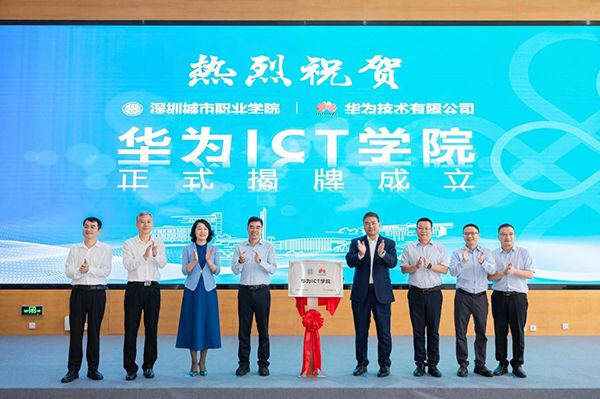 尊时凯龙·(中国区)人生就是搏!