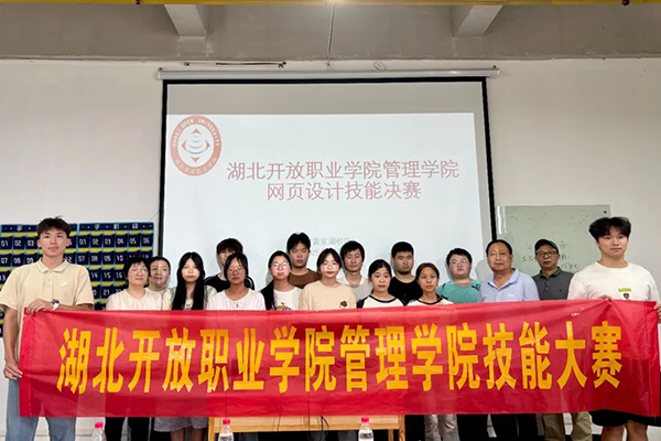 尊时凯龙·(中国区)人生就是搏!