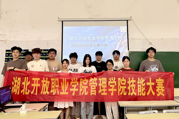 尊时凯龙·(中国区)人生就是搏!