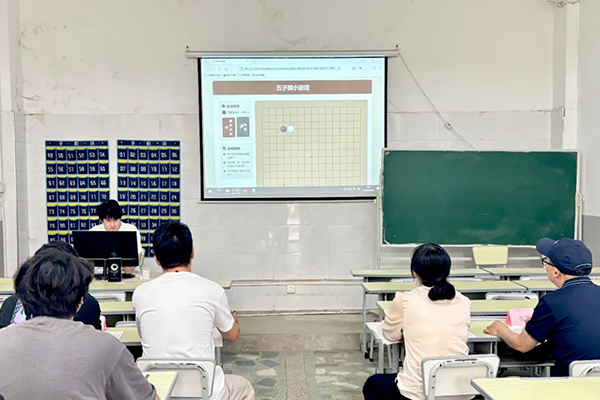 尊时凯龙·(中国区)人生就是搏!