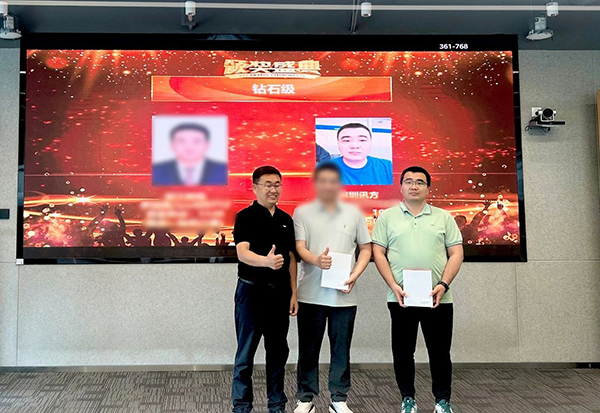 尊时凯龙·(中国区)人生就是搏!