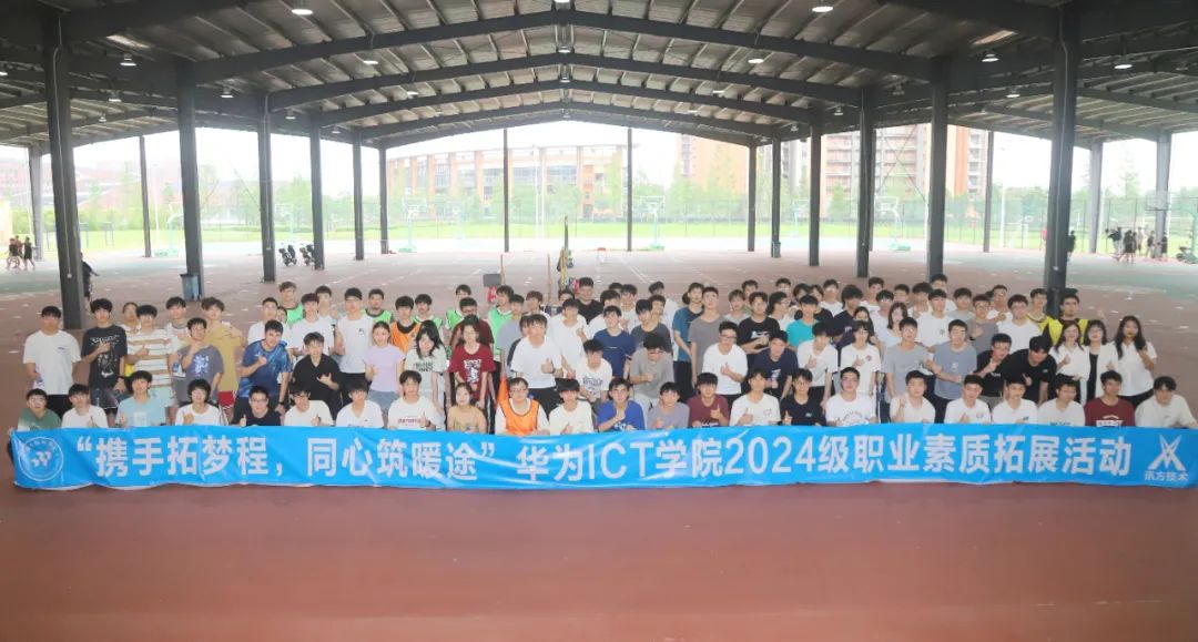 尊时凯龙·(中国区)人生就是搏!