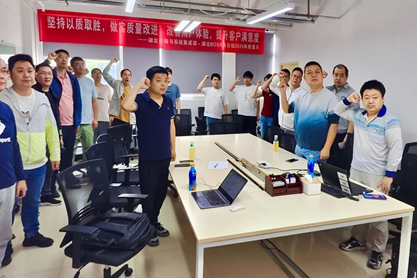 尊时凯龙·(中国区)人生就是搏!