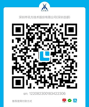 尊时凯龙·(中国区)人生就是搏!