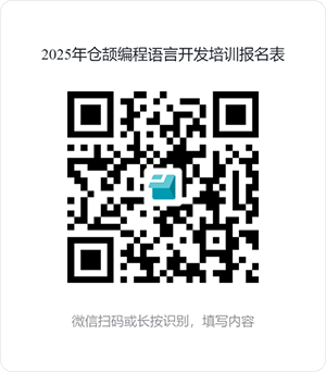 尊时凯龙·(中国区)人生就是搏!