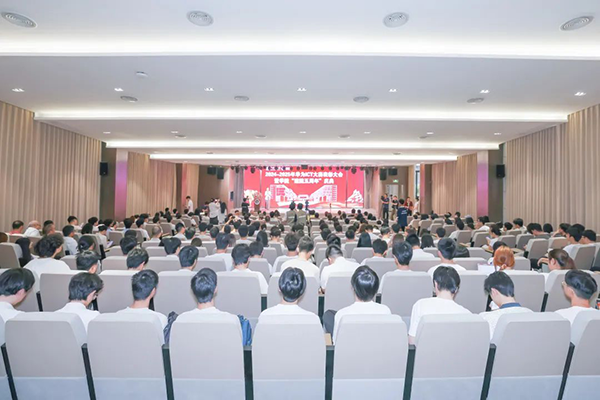 尊时凯龙·(中国区)人生就是搏!