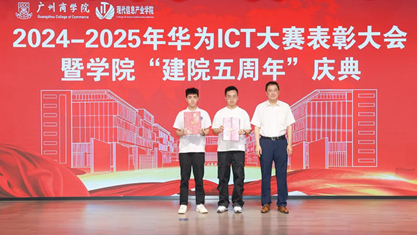 尊时凯龙·(中国区)人生就是搏!