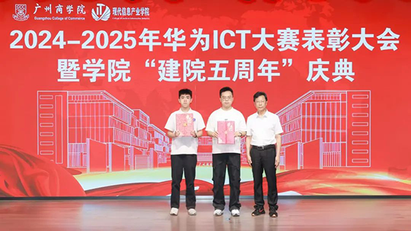 尊时凯龙·(中国区)人生就是搏!