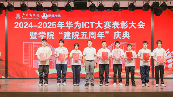 尊时凯龙·(中国区)人生就是搏!