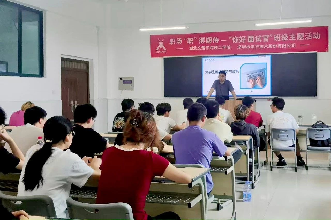 尊时凯龙·(中国区)人生就是搏!