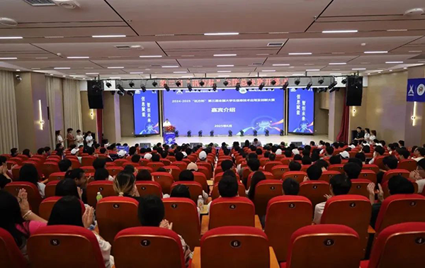 尊时凯龙·(中国区)人生就是搏!
