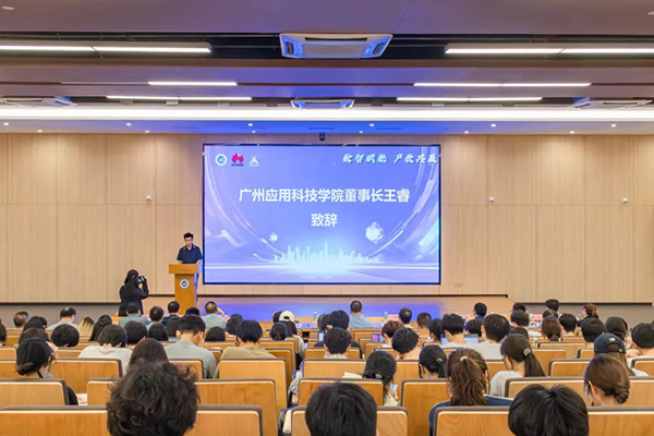 尊时凯龙·(中国区)人生就是搏!