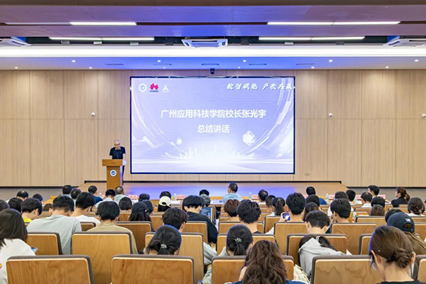 尊时凯龙·(中国区)人生就是搏!