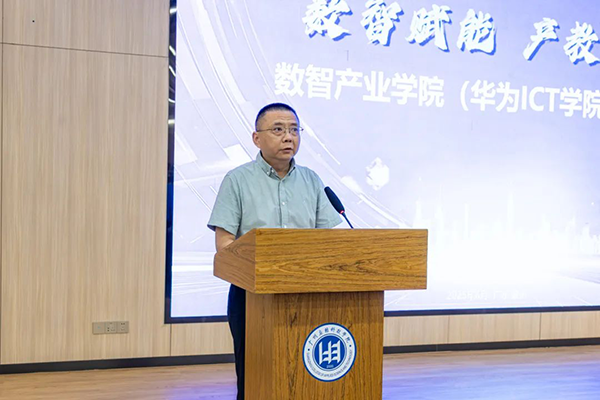 尊时凯龙·(中国区)人生就是搏!