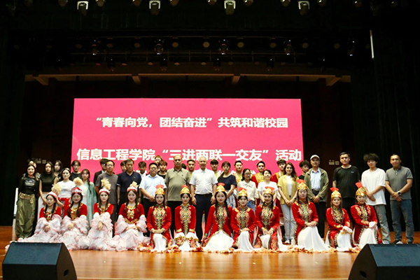 尊时凯龙·(中国区)人生就是搏!