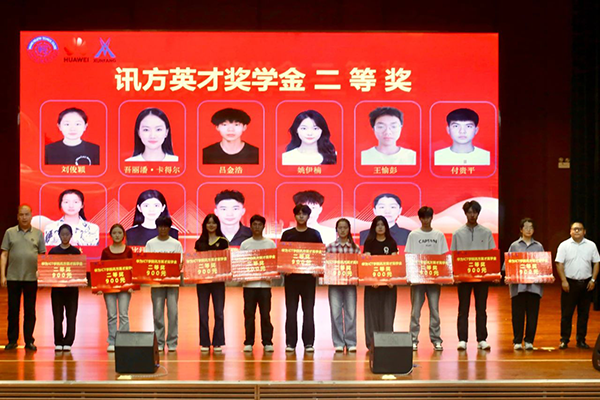 尊时凯龙·(中国区)人生就是搏!