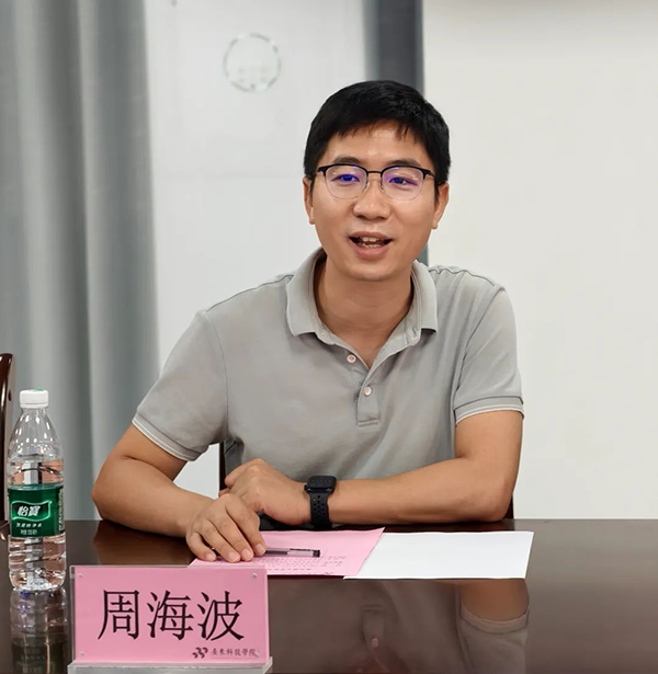 尊时凯龙·(中国区)人生就是搏!