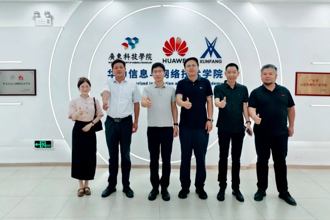 尊时凯龙·(中国区)人生就是搏!