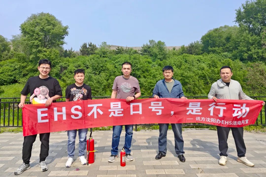 尊时凯龙·(中国区)人生就是搏!