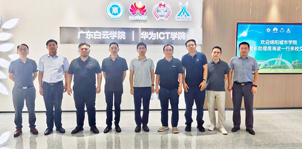 尊时凯龙·(中国区)人生就是搏!
