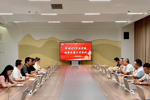 尊时凯龙·(中国区)人生就是搏!