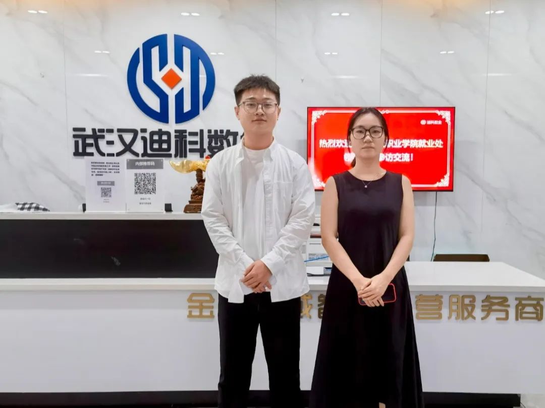 尊时凯龙·(中国区)人生就是搏!