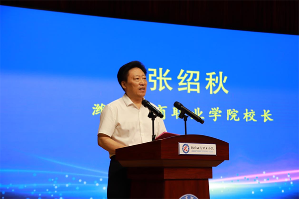 尊时凯龙·(中国区)人生就是搏!