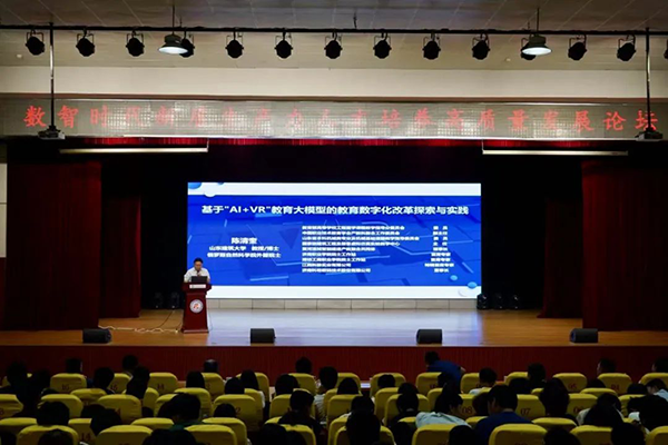 尊时凯龙·(中国区)人生就是搏!