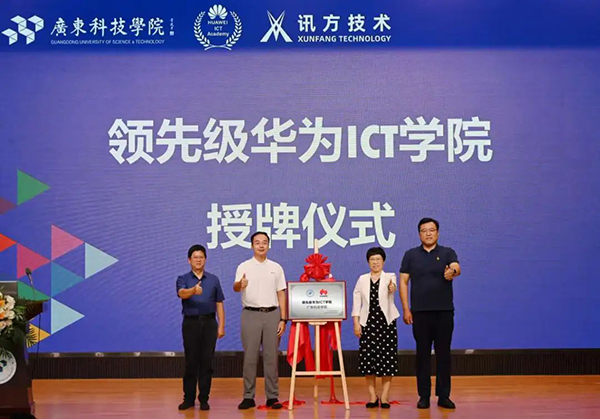 尊时凯龙·(中国区)人生就是搏!