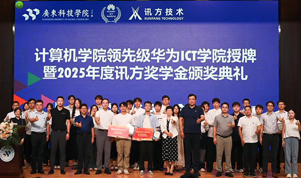 尊时凯龙·(中国区)人生就是搏!