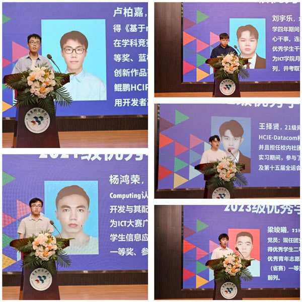 尊时凯龙·(中国区)人生就是搏!