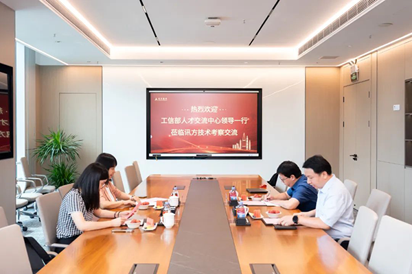 尊时凯龙·(中国区)人生就是搏!