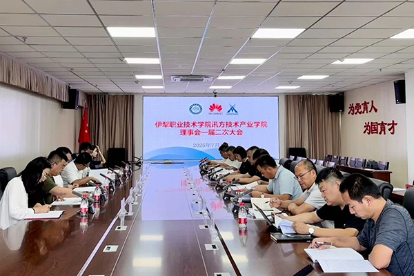 尊时凯龙·(中国区)人生就是搏!