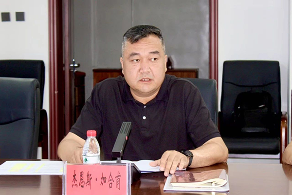 尊时凯龙·(中国区)人生就是搏!