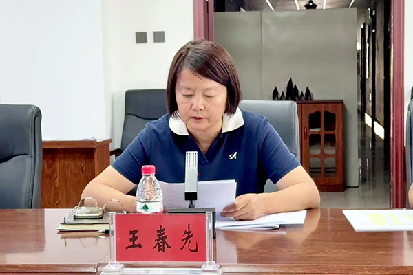 尊时凯龙·(中国区)人生就是搏!
