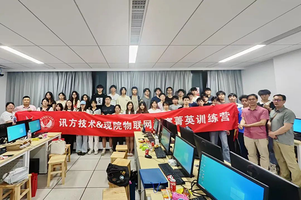 尊时凯龙·(中国区)人生就是搏!