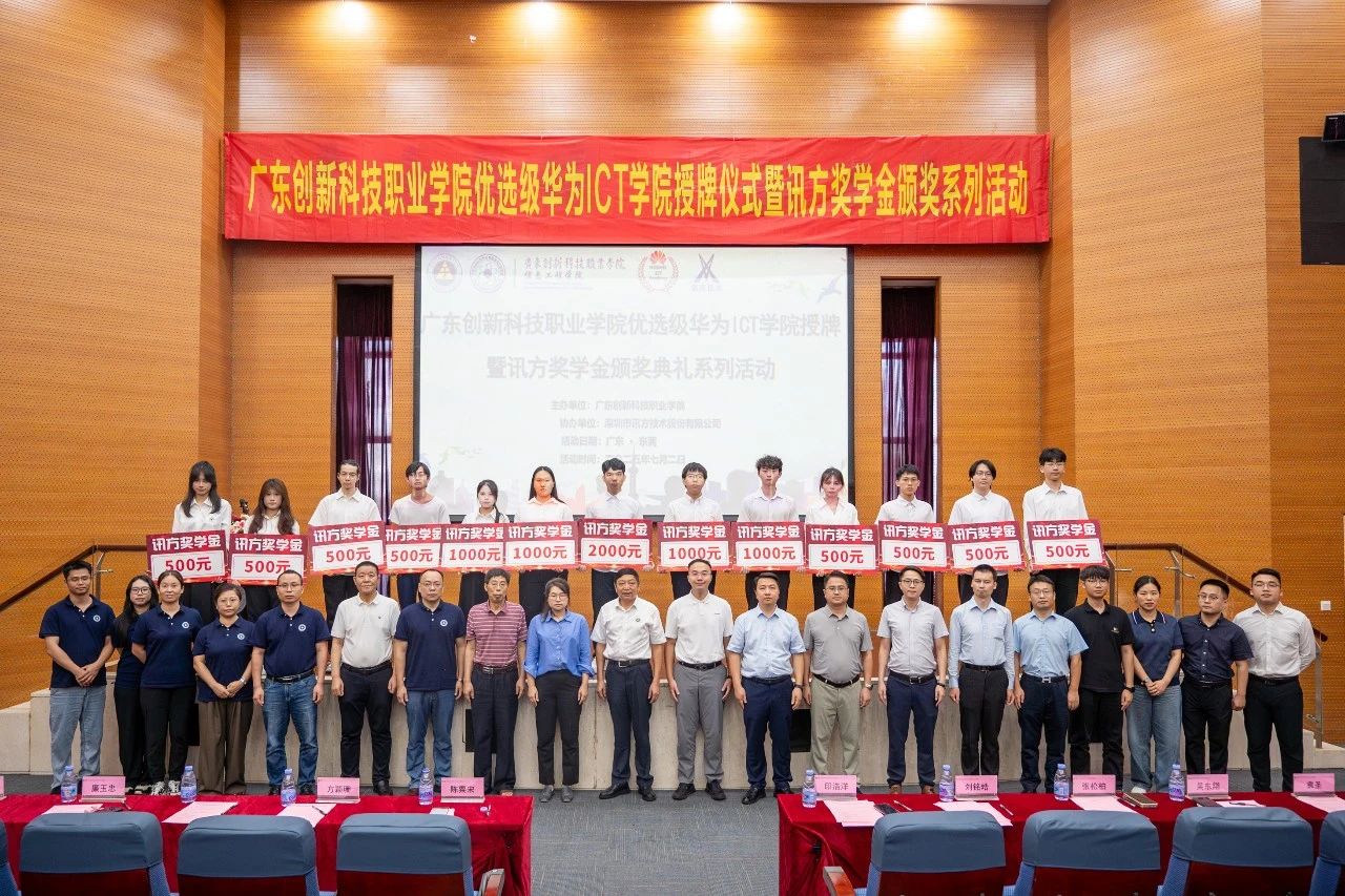 尊时凯龙·(中国区)人生就是搏!