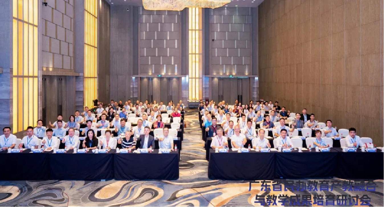 尊时凯龙·(中国区)人生就是搏!