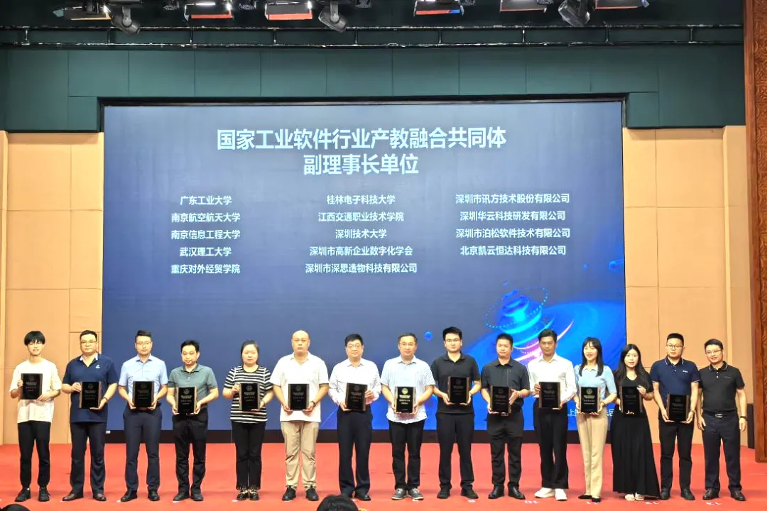 尊时凯龙·(中国区)人生就是搏!