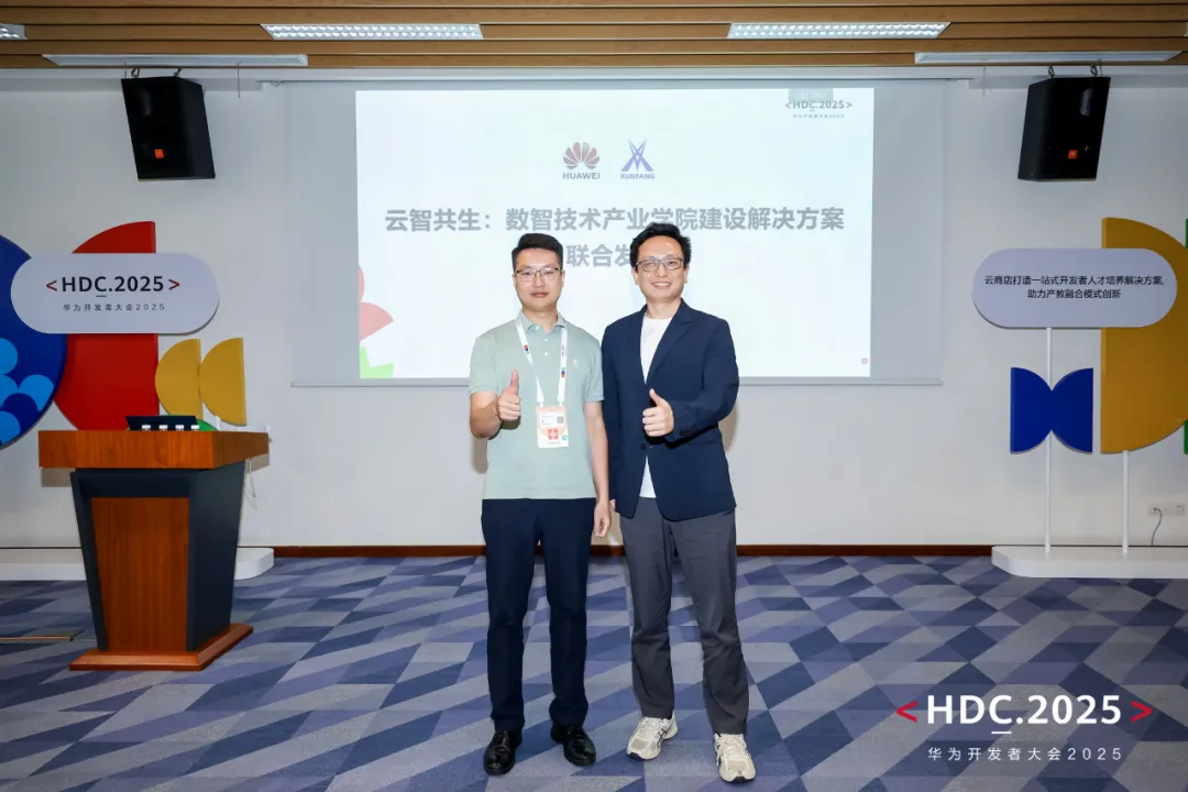 尊时凯龙·(中国区)人生就是搏!