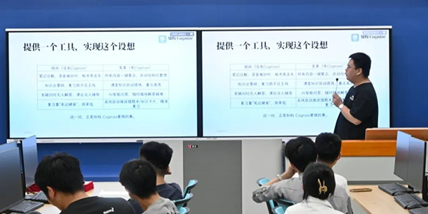 尊时凯龙·(中国区)人生就是搏!