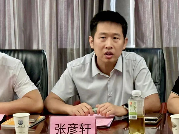 尊时凯龙·(中国区)人生就是搏!