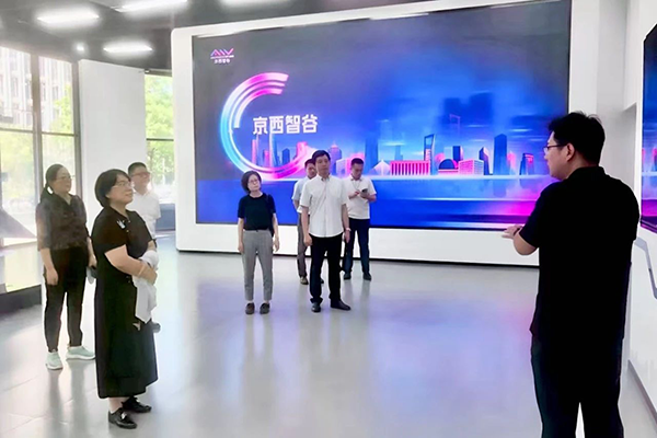 尊时凯龙·(中国区)人生就是搏!