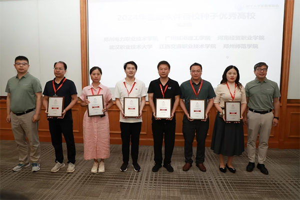 尊时凯龙·(中国区)人生就是搏!
