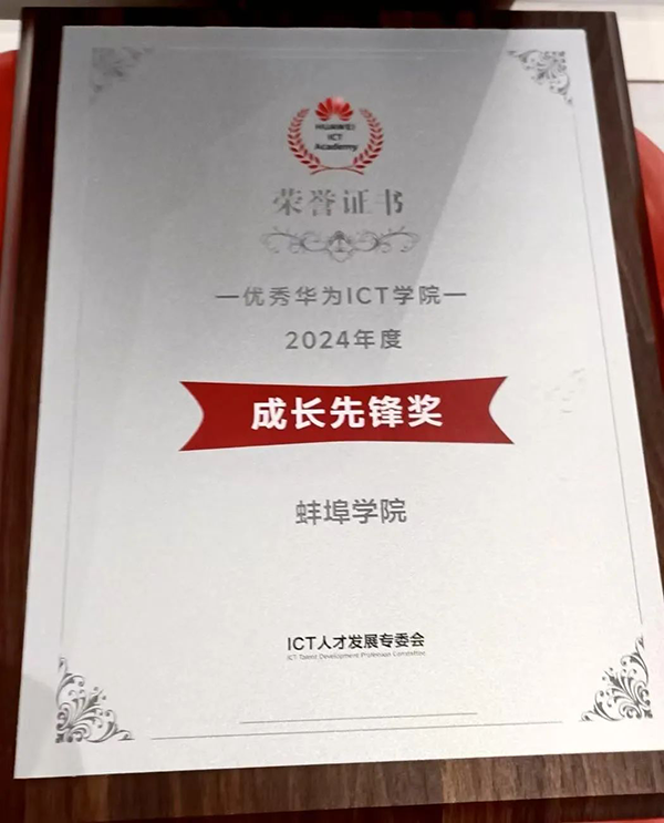 尊时凯龙·(中国区)人生就是搏!