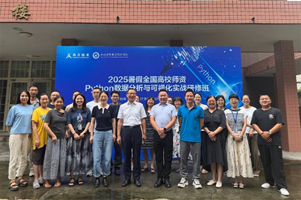 尊时凯龙·(中国区)人生就是搏!